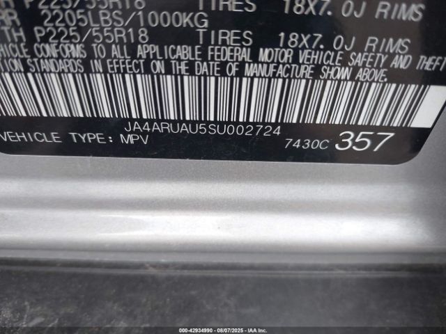 2025 MITSUBISHI OUTLANDER SPORT JA4ARUAU5SU002724 Photo 8