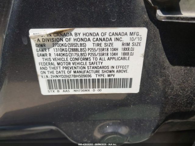 2011 ACURA MDX 2HNYD2H27BH509696 Photo 8