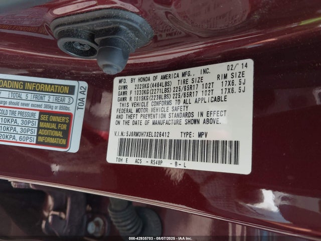5J6RM3H7XEL026412 Honda k24z7