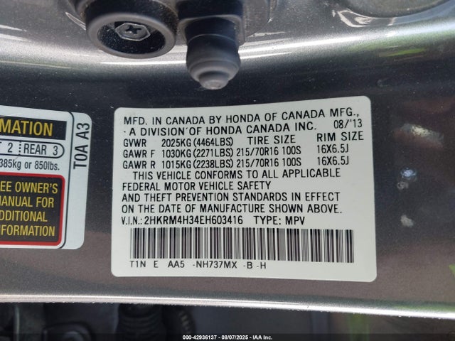 2HKRM4H34EH603416 Honda k24z7