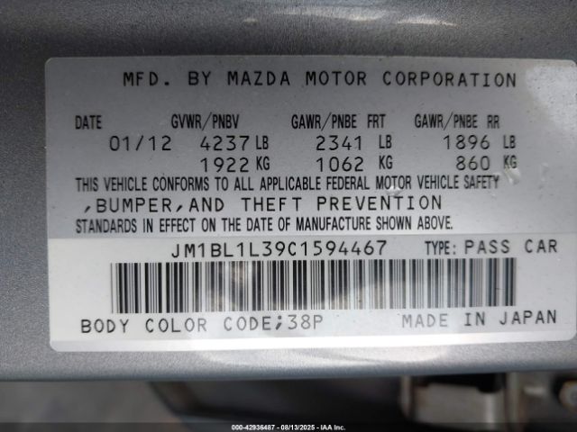 2012 MAZDA MAZDASPEED3 JM1BL1L39C1594467 Photo 8