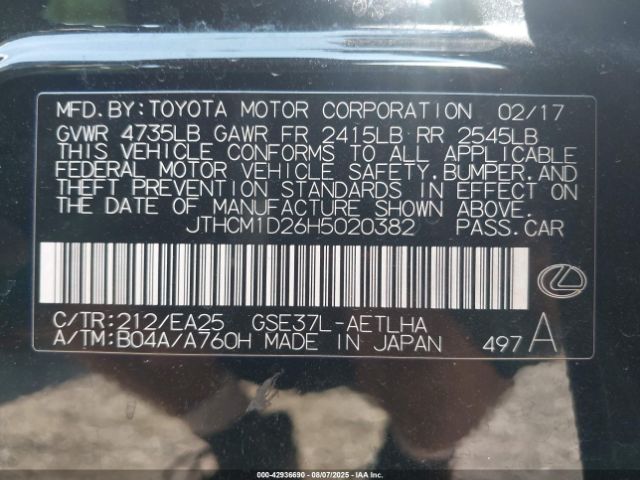 2017 LEXUS IS 300 JTHCM1D26H5020382 Photo 8