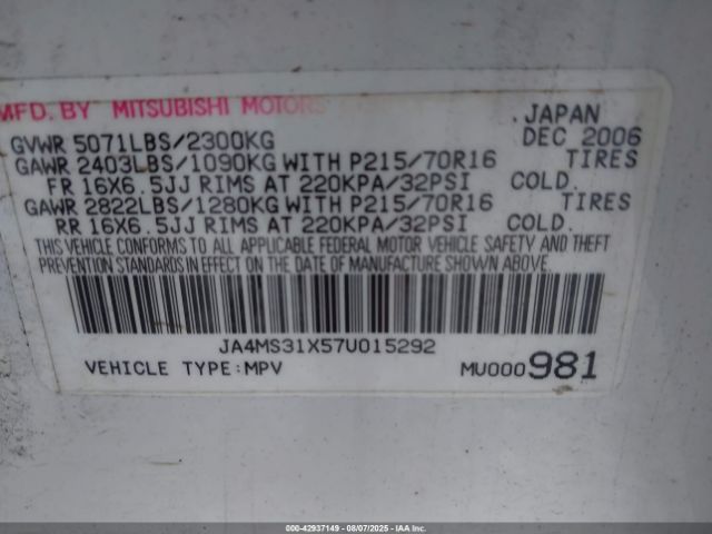 2007 MITSUBISHI OUTLANDER JA4MS31X57U015292 Photo 8