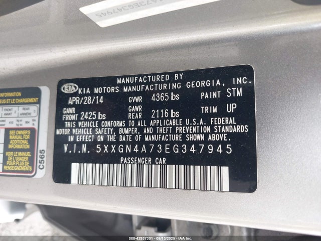 5XXGN4A73EG347945 KIA dohc gdi theta ii