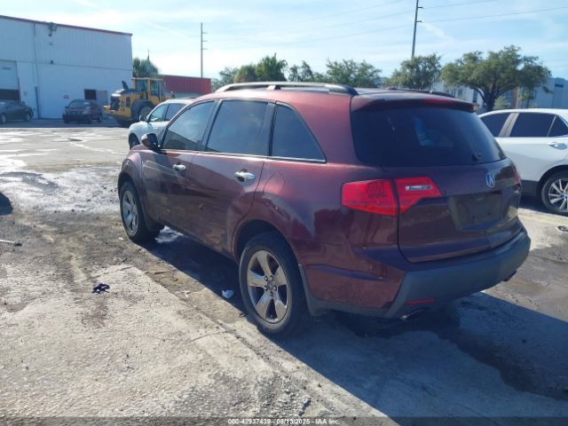 2007 ACURA MDX 2HNYD28597H517011 Photo 2