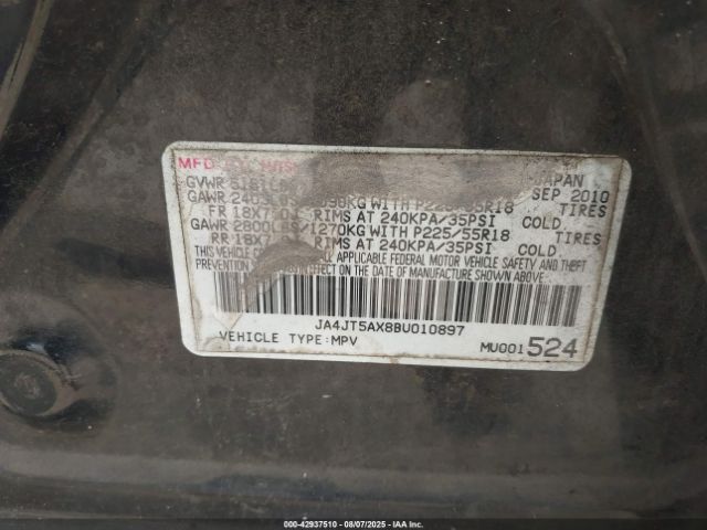 2011 MITSUBISHI OUTLANDER JA4JT5AX8BU010897 Photo 8