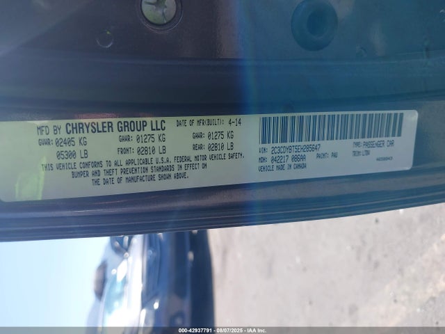 2C3CDYBT5EH285647 Dodge 2014