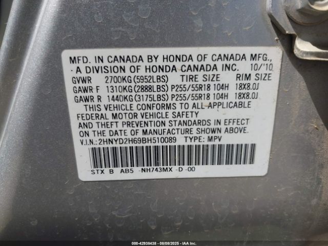 2011 ACURA MDX 2HNYD2H69BH510089 Photo 8