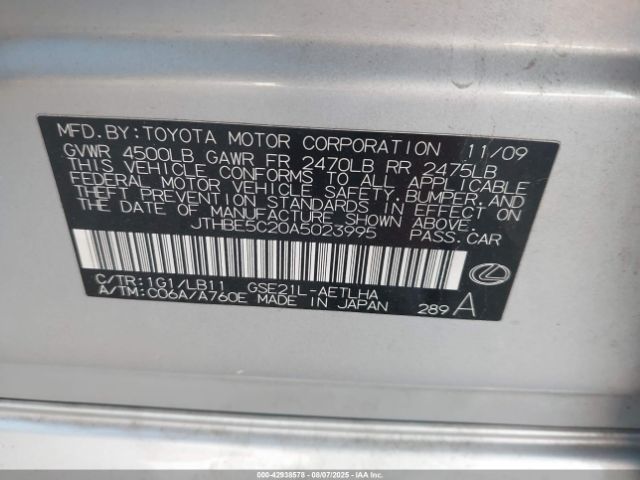 2010 LEXUS IS 350 JTHBE5C20A5023995 Photo 8