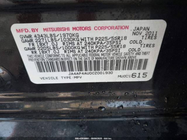 2012 MITSUBISHI OUTLANDER SPORT JA4AP4AU0CZ001930 Photo 8