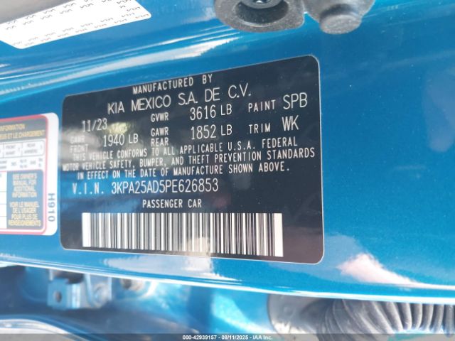 2023 KIA RIO 5-DOOR 3KPA25AD5PE626853 Photo 8