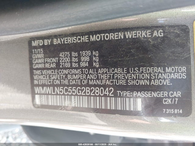 2016 MINI CLUBMAN WMWLN5C55G2B28042 Photo 8