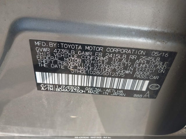 JTHCE1D28G5012375 Lexus 2gr-fse