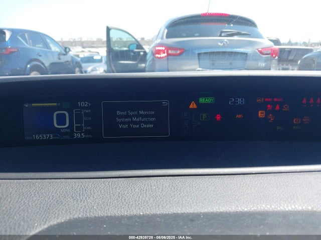 JTDKAMFU1N3163835 Toyota 2zr-fxe,1nm
