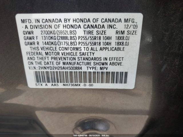 2010 ACURA MDX 2HNYD2H29AH500884 Photo 8