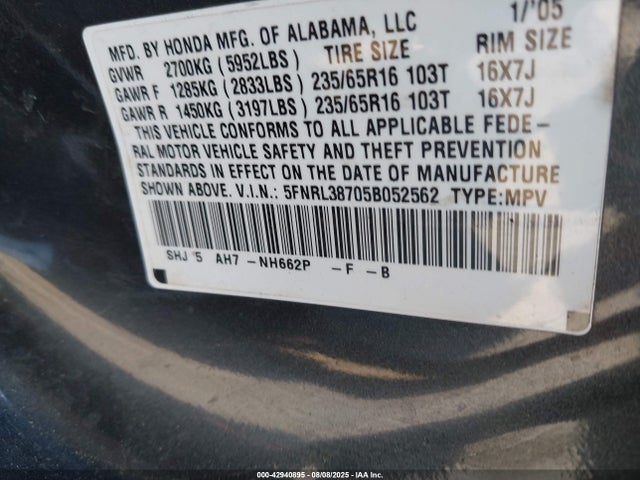 2005 Honda Odyssey Ex-l მანქანა იყიდება აუქციონზე, vin: 5FNRL38705B052562, აუქციონის ნომერი: 42940895