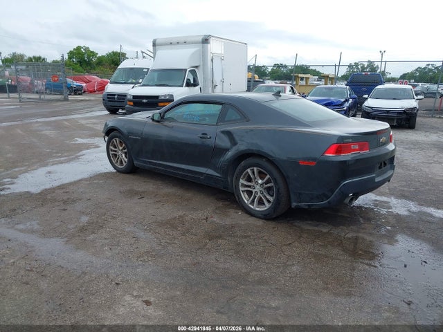 2014 Chevrolet Camaro 2ls მანქანა იყიდება აუქციონზე, vin: 2G1FA1E32E9161830, აუქციონის ნომერი: 42941845