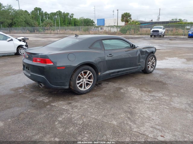 2014 Chevrolet Camaro 2ls მანქანა იყიდება აუქციონზე, vin: 2G1FA1E32E9161830, აუქციონის ნომერი: 42941845
