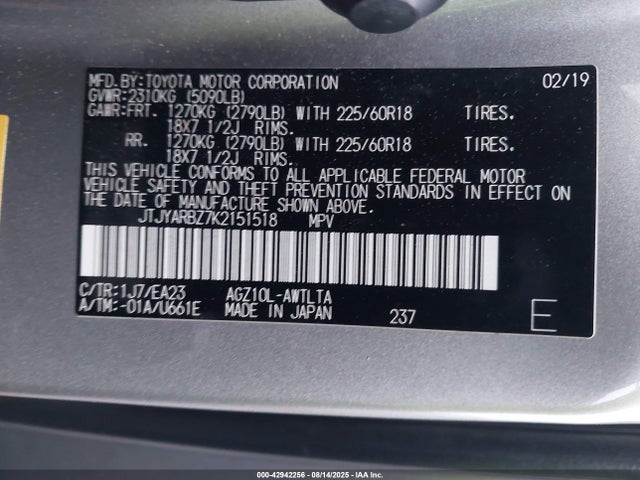 JTJYARBZ7K2151518 Lexus 8ar-fts