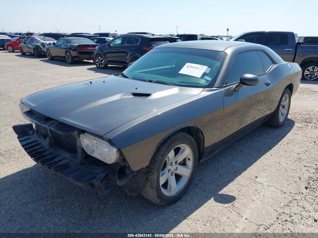2C3CDYAG1EH180110 Dodge Challenger