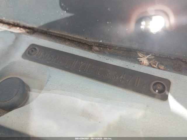 1985 Nissan 720 Short Bed მანქანა იყიდება აუქციონზე, vin: 1n6nd01y1fc334718, აუქციონის ნომერი: 42943501