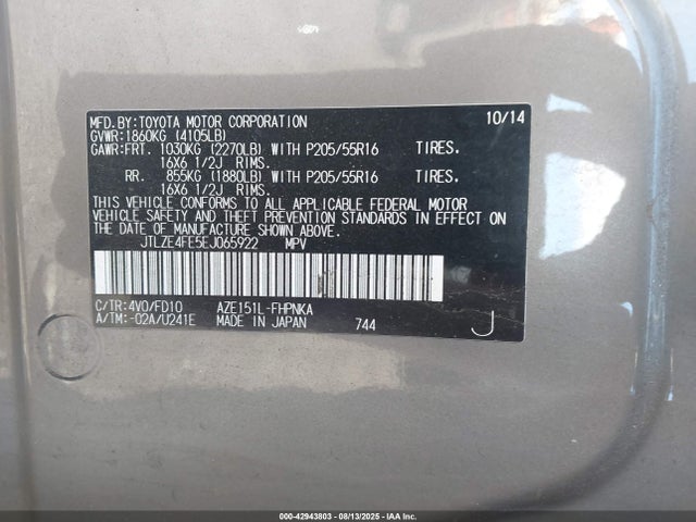 Scion 2az-fe 2014 JTLZE4FE5EJ065922 Image 9