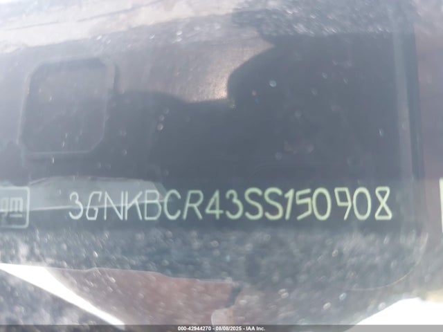 Chevrolet lsy 2025 3GNKBCR43SS150908 Image 9