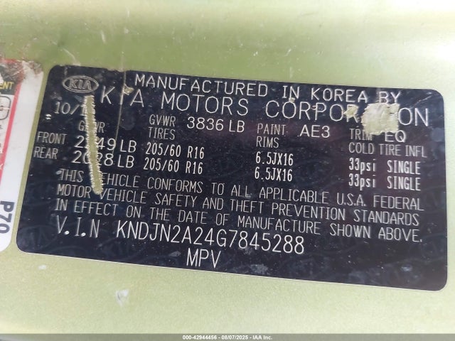 KNDJN2A24G7845288 KIA gdi gamma