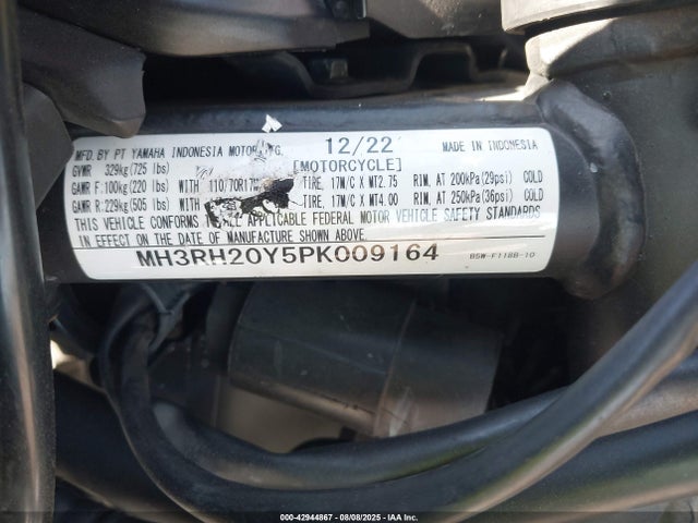 MH3RH20Y5PK009164 Yamaha Mtn320 (mt-03)
