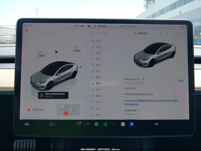 5YJ3E1EC2NF203343 Tesla MODEL 3