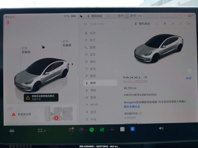 5YJ3E1EC2NF203343 Tesla MODEL 3