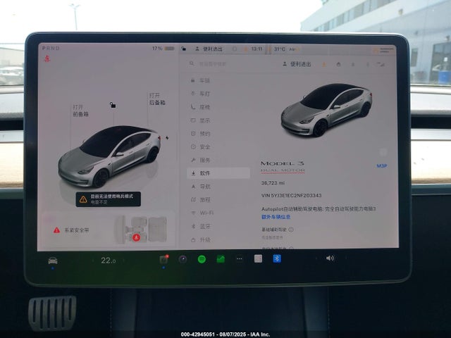 2022 TESLA MODEL 3 5YJ3E1EC2NF203343 Photo 6