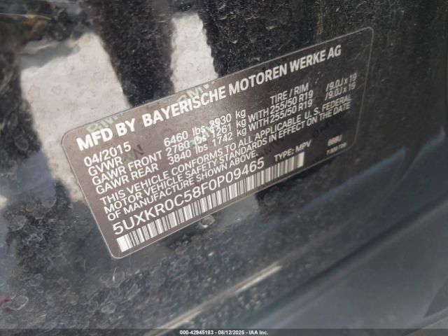 2015 BMW X5 5UXKR0C58F0P09465 Photo 8
