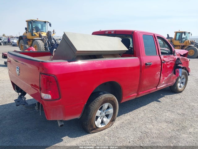 RAM 1500 2024 1C6RR6GG8RS137392 Image 4