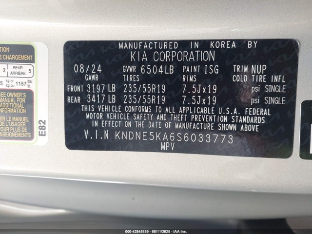 KNDNE5KA6S6033773 KIA gamma ii + hev