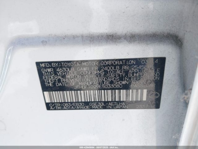 2014 LEXUS IS 250 JTHBF1D29E5033080 Photo 8