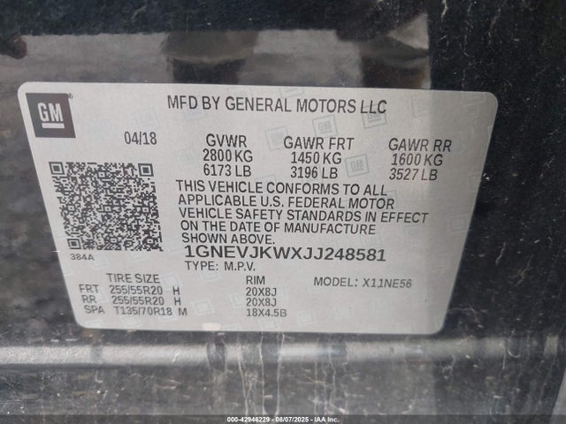 1GNEVJKWXJJ248581 Chevrolet lfy - spark ignited direct injection, atss, gen 1