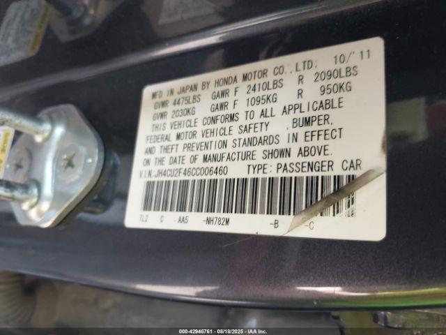 2012 ACURA TSX JH4CU2F46CC006460 Photo 8