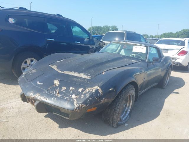 1979 CHEVROLET CORVETTE 1Z8789S417237 Photo 1