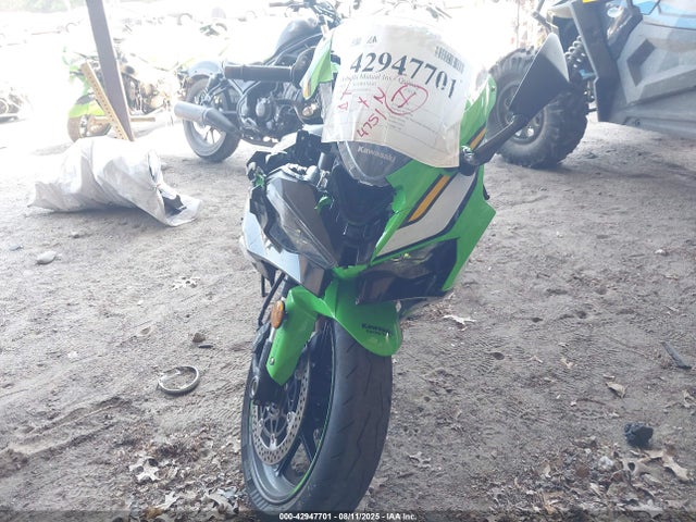 JKBZXJJ19SA018872 Kawasaki 2025
