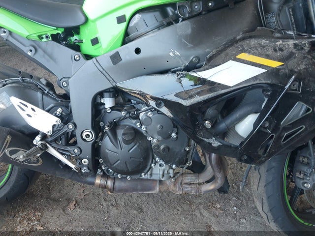 JKBZXJJ19SA018872 Kawasaki 2025
