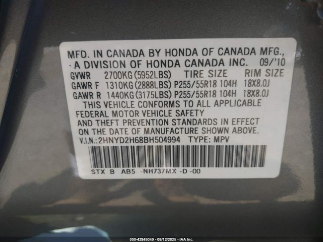 2011 ACURA MDX 2HNYD2H68BH504994 Photo 8