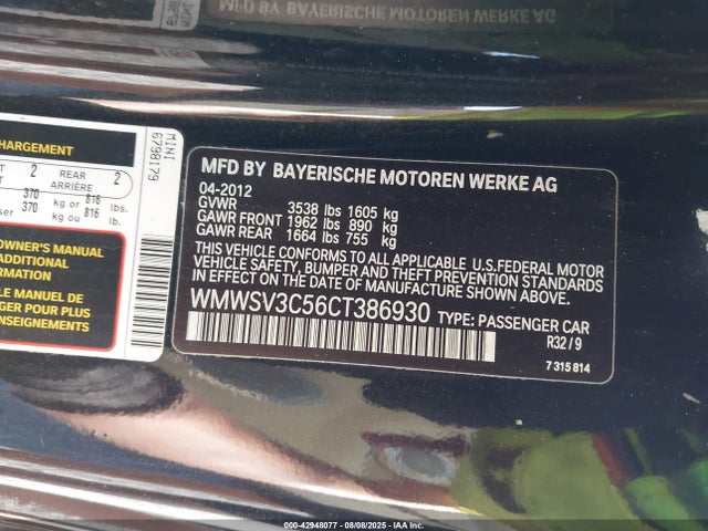 2012 MINI COOPER S WMWSV3C56CT386930 Photo 8