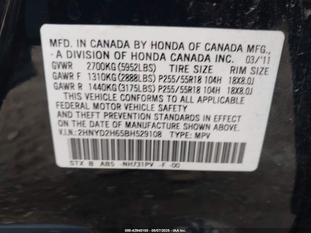 2011 ACURA MDX 2HNYD2H65BH529108 Photo 8