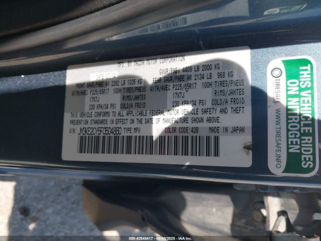 2015 MAZDA CX-5 JM3KE2CY5F0504860 Photo 8