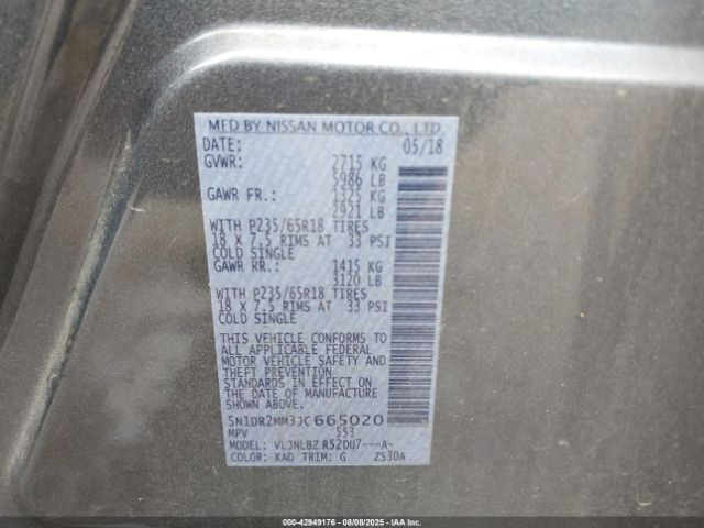 2018 NISSAN PATHFINDER 5N1DR2MM3JC665020 Photo 8