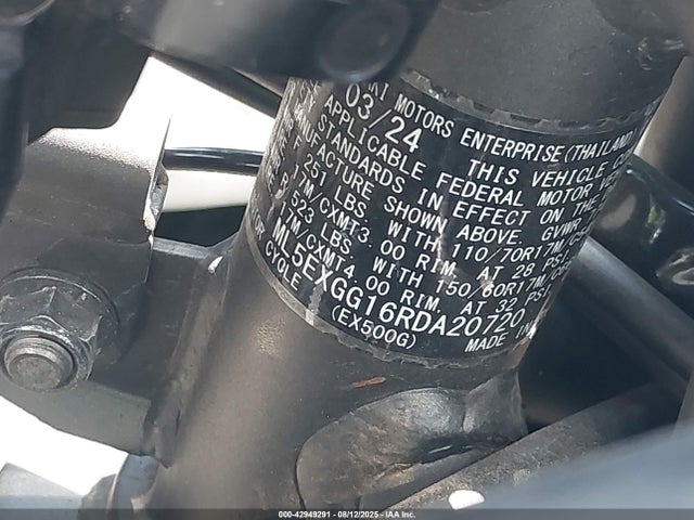 Kawasaki Ninja 500 2024 ML5EXGG16RDA20720 Image 10