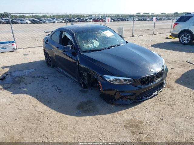 2020 BMW M2 WBS2U7C05L7E79587