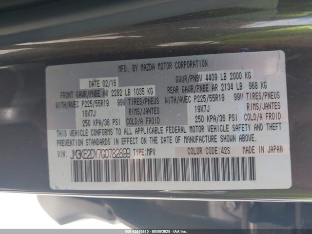 JM3KE2DY7G0782899 Mazda py