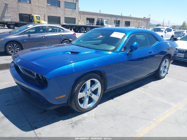 Продажа на аукционе авто 2009 Dodge Challenger R/t, vin: 2B3LJ54T99H589930, номер лота: 42949757